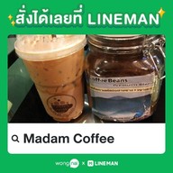 Madam Coffee เกษตรนวมินทร์ ตอมอ.243