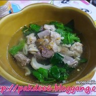 โจ๊กสาย 1