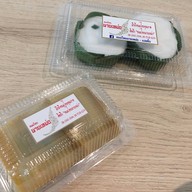 เมนูของร้าน ขนมไทยนายเหม่ง