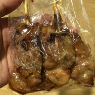 เมนูของร้าน หมูปิ้งดินแดงปากซอย 9