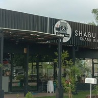 Shabu San (ชาบูซัง) Shabu San (ชาบูซัง)