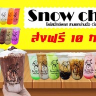 เจริญชา ชานมไข่มุก ( สโนชา ร้านเดิม) สาขาสามแยก โลตัสตลาดลุงออม (ย้ายจากสามแยกบ้านเอื้อจ้า)