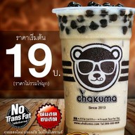 ฟาสทันใจ (FastThunJai) เจริญราษฎร์ - พระราม3