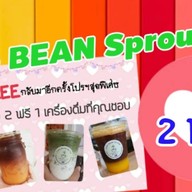 อั่งเปา ซาลาเปา ตลาดสดเทศบาลเมืองสุรินทร์ (ตลาดใหญ่)