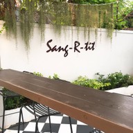 แสงอาทิตย์