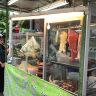 ร้านลาบยโส น้องเวสป้า