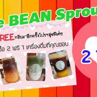 อั่งเปา ซาลาเปา ตลาดสดเทศบาลเมืองสุรินทร์ (ตลาดใหญ่)