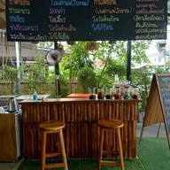 เมนู อาหารเช้าโจ๊กฉลอง ภูเก็ต