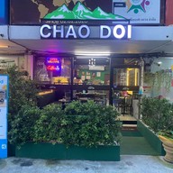 ชาวดอยคอฟฟี่ ถนนสรรพาวุธ สี่แยกบางนา