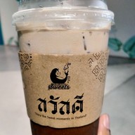 Kingkong Sweets Att U park