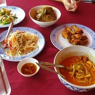 เฮือนภูคำ