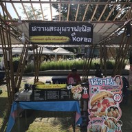 หน้าร้าน หวานละมุนวาฟเฟิลเกาหลี