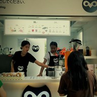 owl cha ปั้มปตท.น้ำแพร่