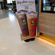 Kingkong Sweets Att U park