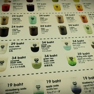 owl cha ปั้มปตท.น้ำแพร่