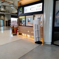 Kingkong Sweets Att U park