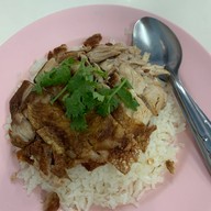 เมนูของร้าน ข้าวมันไก่ทอดเจ๊แกะ