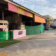 ร้านอาหารระเบียงเงิน สาขาบ้านคลองสวน