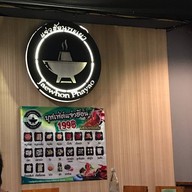 แจ่วฮ้อนพะเยา(เจ็ดยอด) บุฟเฟต์ สาขา2 ริมคลองชล