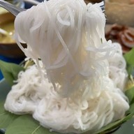 ณิรินมาตำ