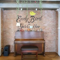 บรรยากาศ Early Bird Gets Coffee