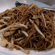 เมนูของร้าน ปู๊ตี่บะหมี่เกี๊ยวกุ้ง MRT สามย่าน