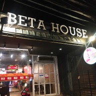 Beta House มมส.