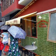 หน้าร้าน Feng Zhu Dragon Town