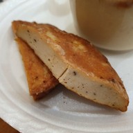 โจ๊กบางกอก ตลาดนวลจันทร์