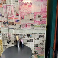 บรรยากาศ Feng Zhu Dragon Town