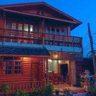 บ้านอุ่นรัก