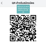 ครัวโชคชัย .