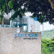 เคเบิ้ลคาร์นครหาดใหญ่