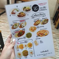 ลวกถ้วย เตี๋ยวเรือ แฮปปี้แลนด์