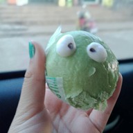 สังขละบุรี