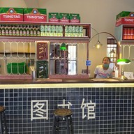 บรรยากาศ Feng Zhu Dragon Town