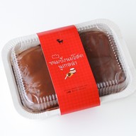 After You Dessert Cafe The Portal Impact