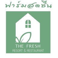 S coffee คลองหวะ หาดใหญ่