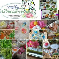 ขนมจีนบ้านเด็กโขน ก๋วยเตี๋ยวทะเล เย็นตาโฟ  ข้าวต้มปลา ข้าวต้มทะเล ขนมจีนน้ำต่างๆ