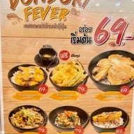 Sushi Toro สหไทยพลาซ่า นครศรีธรรมราช