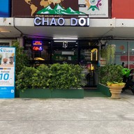 ชาวดอยคอฟฟี่ ถนนสรรพาวุธ สี่แยกบางนา