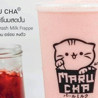 มารุชา สาขากู้กู