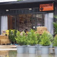 บ้านม่อนเตี๋ยวตุ๋น(สูตรคุณยายต๋อย)