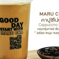 มารุชา สาขากู้กู