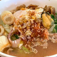 คัวฮอม