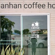 สลัดผัก+ธัญพืช&อาหารทานเล่น by panhan บางรักพัฒนา