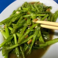 เมนูของร้าน เตี้ยเมืองกาญจน์