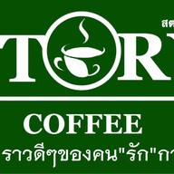 STORY Coffee  ลาดกระบัง