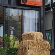 บ้านม่อนเตี๋ยวตุ๋น(สูตรคุณยายต๋อย)