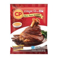 เมนูของร้าน CP Brand Tesco Lotus บางใหญ่